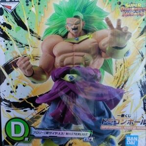 ドラゴンボール フィギュア 一番くじ レア SDBH D賞 超サイヤ人3ブロリー MASTERLISE FIGURE