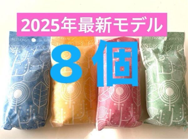 最新☆新品☆TEIJIN除湿剤&消臭★乾っとソフトパックドライ☆スリムサイズ8個