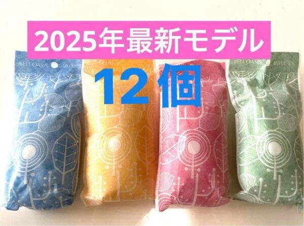 最新☆新品☆TEIJIN除湿剤&消臭★乾っとソフトパックドライ☆スリムサイズ12個
