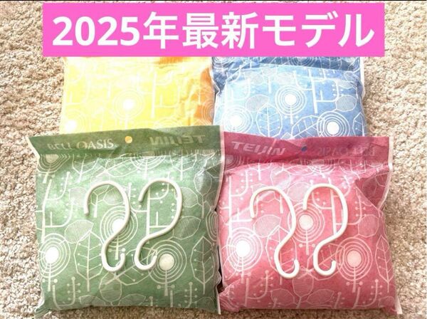 最新モデル★新品★TENJIN除湿剤★乾っとソフトパックドライ★大4フック4