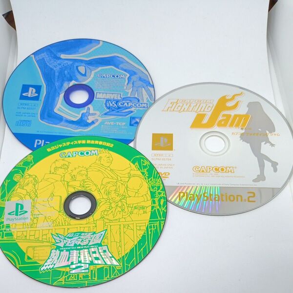 【PS PS2】ソフト まとめ セット ジャンク MARVEL VS CAPCOM Fighting Jam ジャスティス学園