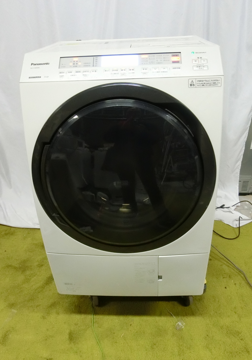 2025年最新】Yahoo!オークション -na-vx800の中古品・新品・未 2025年最新】Yahoo!オークション -na-vx800の中古品・新品・未