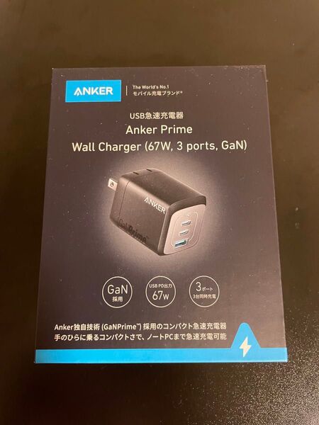 新品未開封 Anker Prime Wall Charger 67W