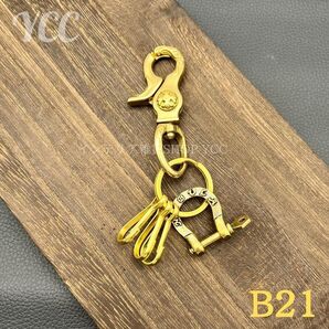 キーホルダー カラビナ キーリング ブラス Brass 真鍮 馬蹄 ハーレーダビットソン Harley Davidson アメカジ ヴィンテージ B21