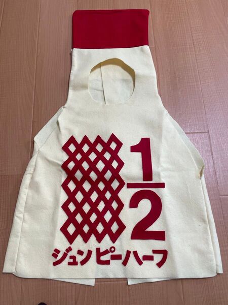ハーフバースデー キューピーハーフ ハンドメイド 着用したものになります