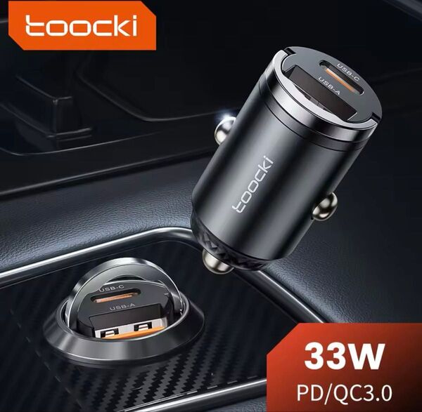 新品 シガーソケット USB2ポート Type-C TypeA 33W 充電器 toocki 急速充電 PD 小さい