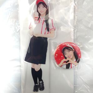 AKB48 ラウンドワン アクスタ&オリジナル缶バッジ 秋山由奈