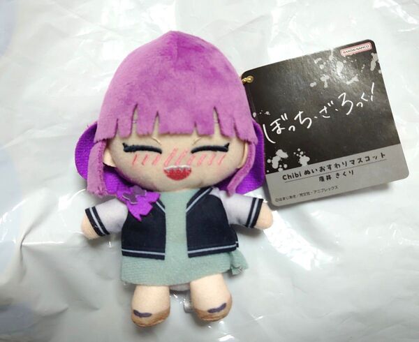 ぼっち・ざ・ろっく ! Chibiぬいおすわりマスコット 廣井きくり