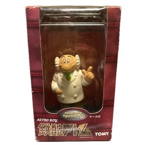 collectors figure world TOMY