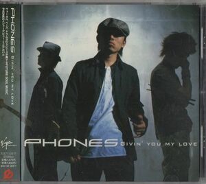 帯付CD★PHONES／GIVIN' YOU MY LOVE