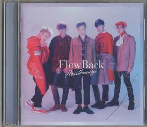 CD★Flow Back／Heartbreaker