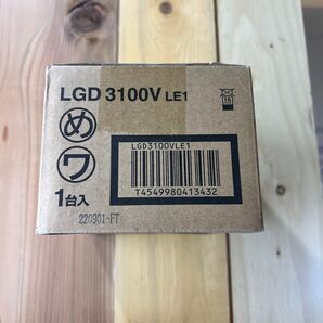 パナソニックダウンライトLGB3100V