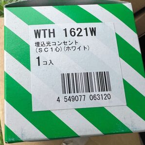 Panasonic WTH1621W