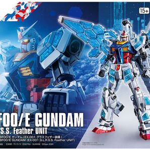 EXPO2025 ガンダム グラスフェザー装備 未組立