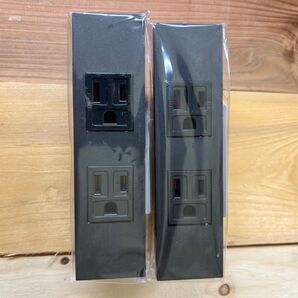 神保家具コンセント2個セット