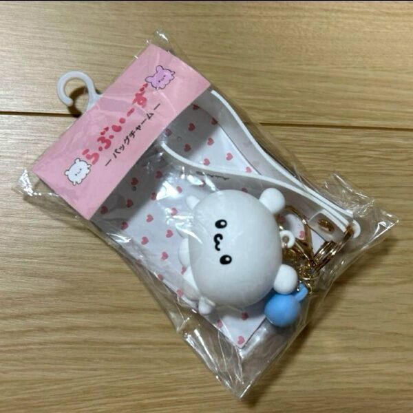 新品未使用 らぶいーず すもっぴ シリコンキーホルダー バッグチャーム キーホルダー ストラップ ちいかわ
