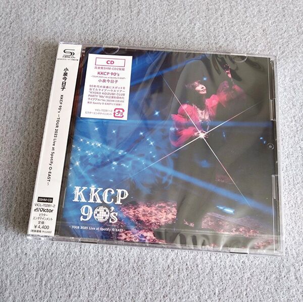 小泉今日子 / KKCP 90's~TOUR 2023 Live at Spotify O-EAST~(SHM-CD2枚組)