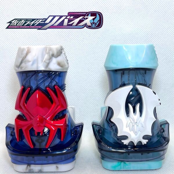 仮面ライダーリバイス DX スパイダーバイスタンプ DX バットバイスタンプ 変身アイテム 特撮 変身ベルト