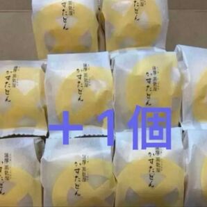 薩摩蒸気屋 かすたどん10+1個セット