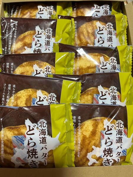 北海道 バターどら焼き10個セット