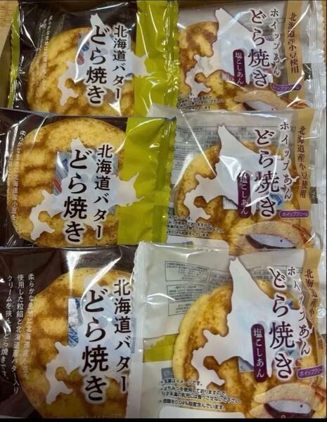 北海道バターどら焼きx3個とホイップあんどら焼きx3個食べ比べセット