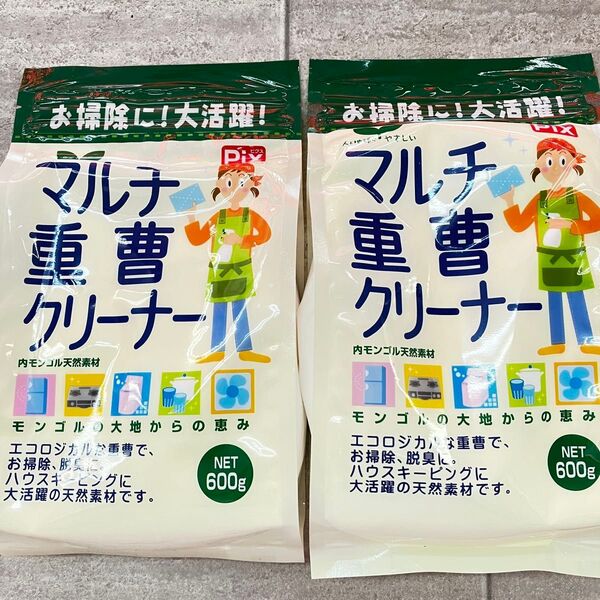 Pix(ピクス) マルチ重曹クリーナー 600g 2袋