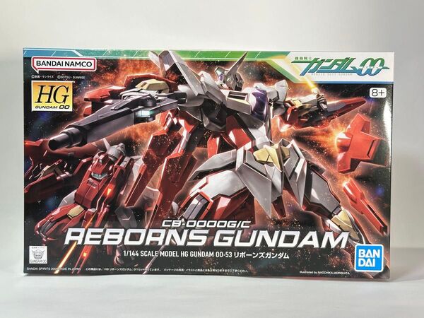 ガンプラ HG 1/144 機動戦士ガンダム00 リボーンズガンダム 未開封品 バンダイ 未組立 プラモデル