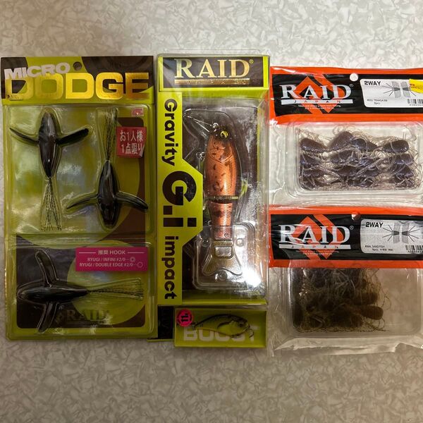 レイドジャパン RAID JAPAN ルアーセット 新品未使用