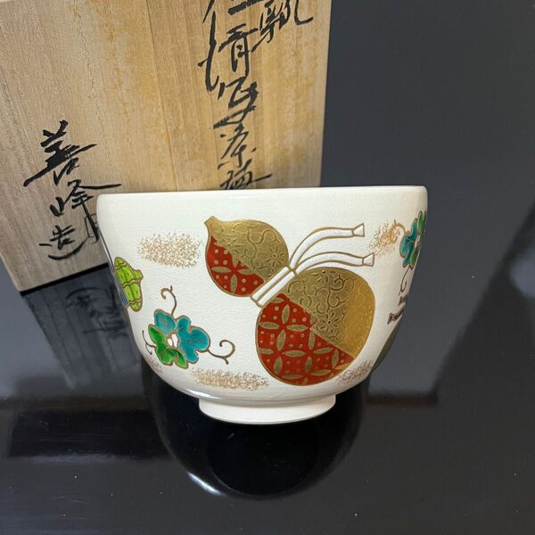 六瓢仁清写茶碗 善峰 茶道具 懐石道具 鵬雲斎 坐忘斎 淡々斎 而妙斎 即中斎 七事式 水屋道具 永楽 仁清 乾山 真葛 道八