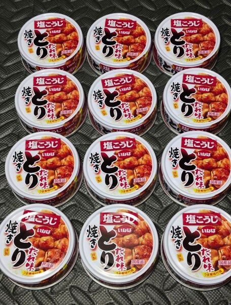 いなば食品 いなば 国産 焼きとり たれ味 65g×12缶