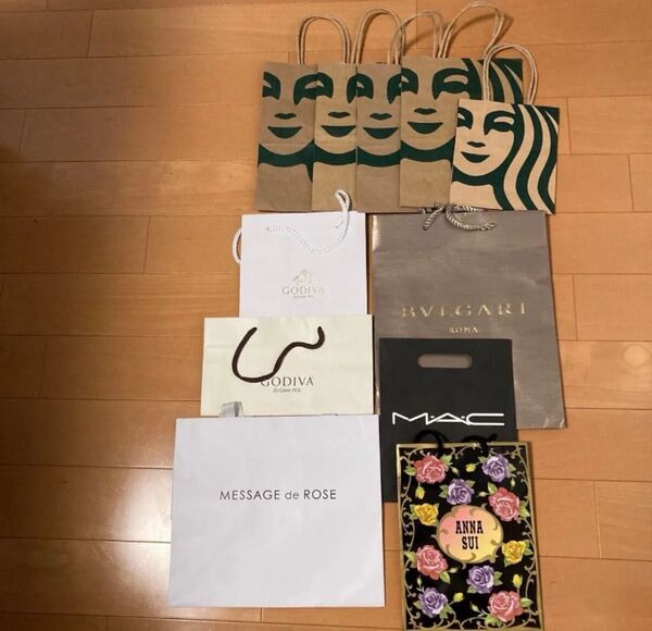 ブランドショッピングバッグセット合計20枚