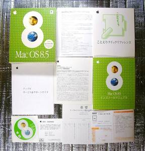 [3545]Apple MacOS 8.5 обычная версия носитель информации нераспечатанный товар M6672J/A Mac OS Mac o-es Apple Macintosh Macintosh Classic Mac
