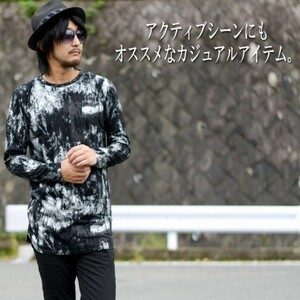 ロング丈箔ムラ染め長袖Tシャツ クルーネック 長袖 ロンT トップス 3320-43新品ブラックM