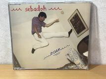 CD シングル ★ セバドー 「オーシャン」 輸入盤 / SEBADOH 「Ocean」_画像1