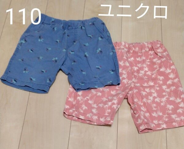 ハーフパンツ UNIQLO ショートパンツ ユニクロ 男の子 短パン 子供服
