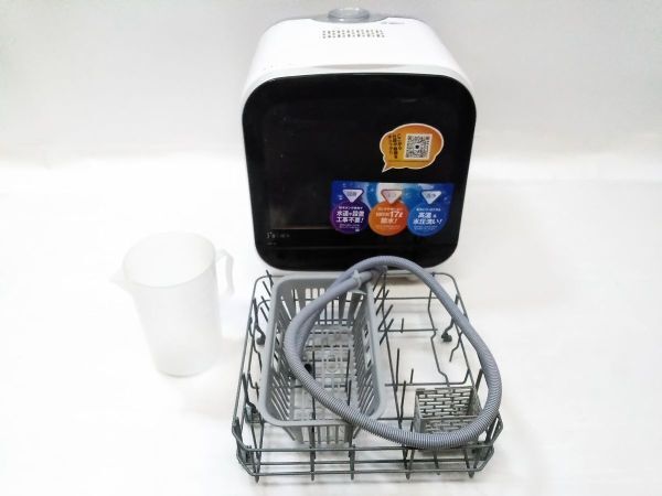 2025年最新】Yahoo!オークション -sdw-j5lの中古品・新品・未 2025年最新】Yahoo!オークション -sdw-j5lの中古品・新品・未