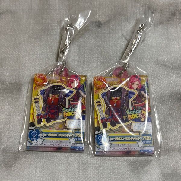 アイカツ ガチャ だれでもアイドル活動 アクリルチャーム 音城セイラ 2点