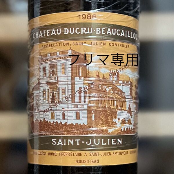 シャトー デュクリュ ボーカイユ 1986 Ducru Beaucaillou