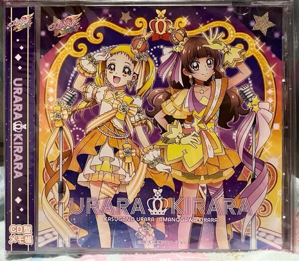 プリキュアオールスターズ アイドルシリーズCD型メモ帳