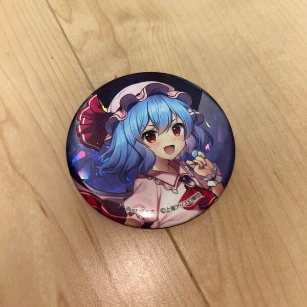 東方 缶バッジ レミリア DAISO
