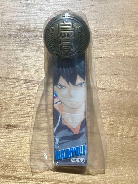 【新品未開封】影山飛雄 校章ボタン付きアクリルキーホルダー【ハイキュー】