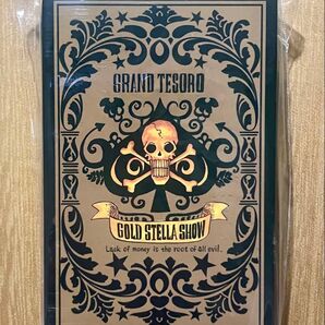 【未開封】ワンピース ONE PIECE FILM GOLD トランプ【来場者特典】