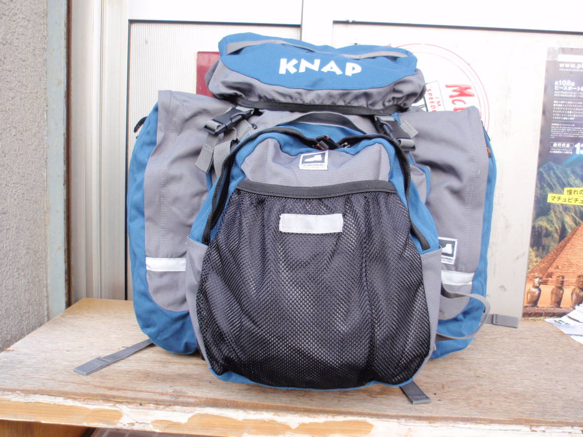 Caravan キャラバン KNAP ナップ 大型リュックサック 林間学校 修学
