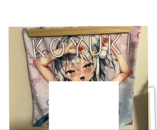 なえなえ 義妹に誘惑されちゃう 義妹ちゃん 枕カバー