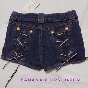 BANANA CHIPS 【新品】デニムショートパンツ【140】バナチ コギャル 定価9,975円