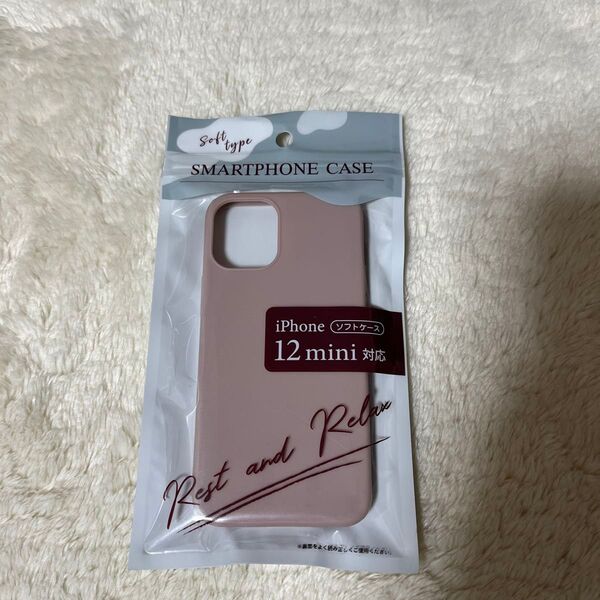 iPhoneソフト ケース