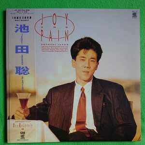 [LP] Ikeda Satoshi /JOY AND PAIN
