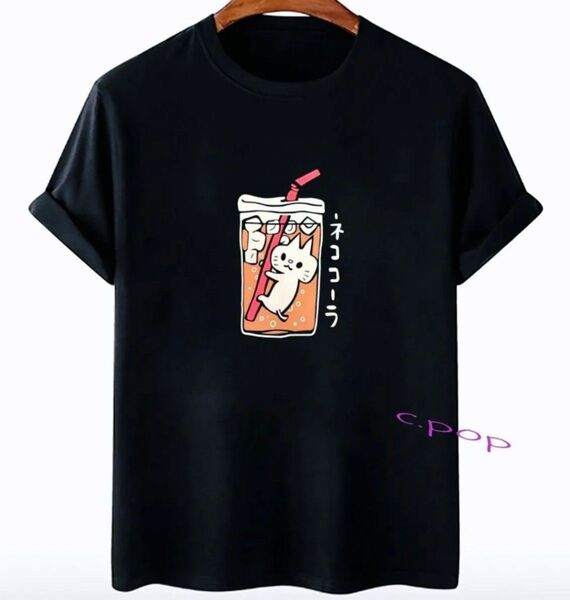 猫 キャラクター 半袖 白猫 Tシャツ にゃんこ × コーラ 大きいサイズ 猫グッズ