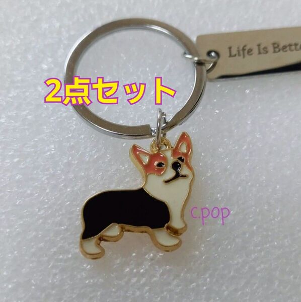 犬 コーギー キーチャーム & ポーチ コーギー犬グッズ 2点セット 犬雑貨