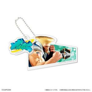 ストリートファイター6 アクリルキーホルダー ガイル